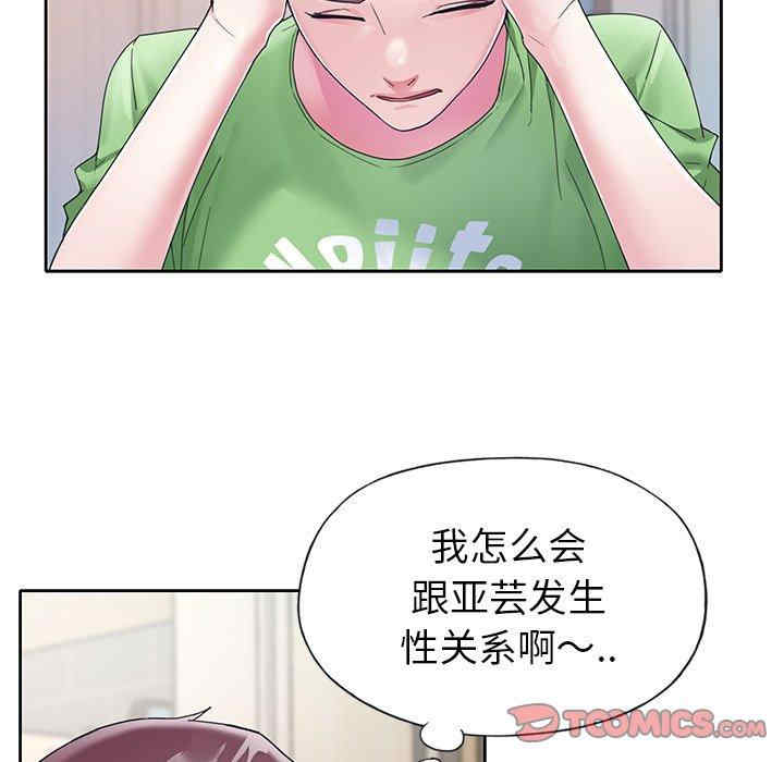 第45张