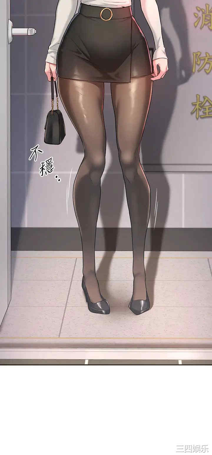 第35张