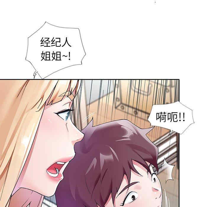 第62张