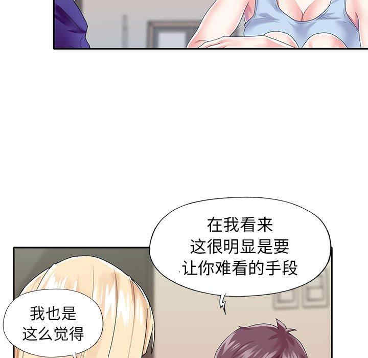 第13张