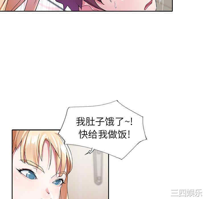 第63张