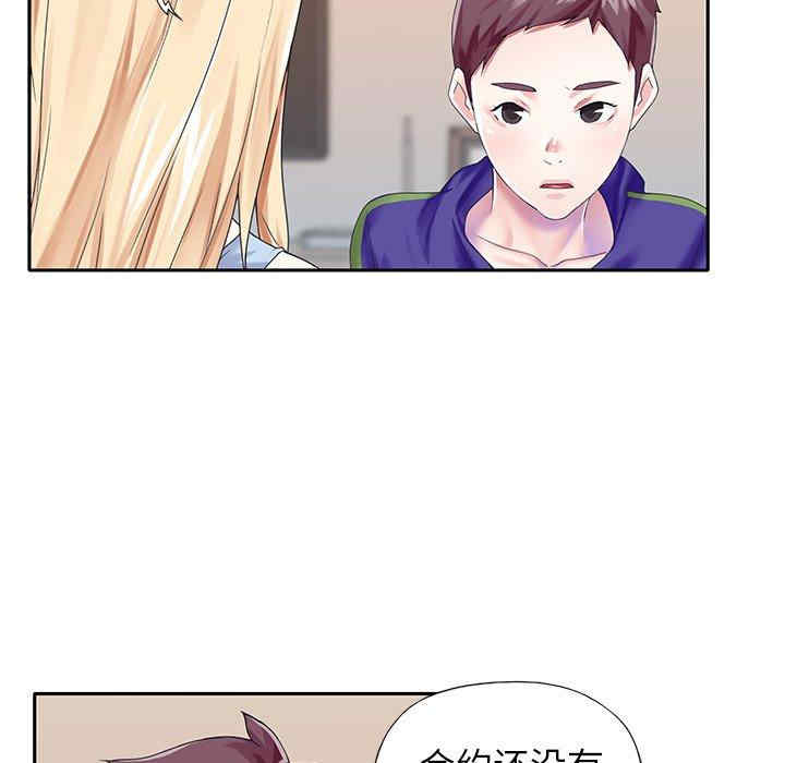 第15张