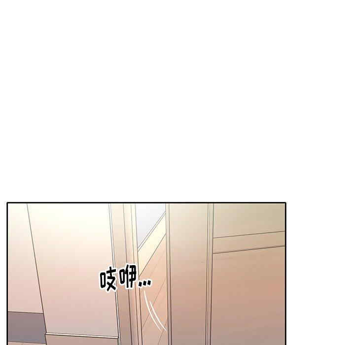 第48张
