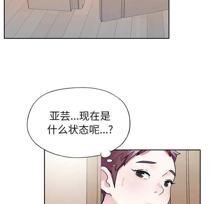 第49张