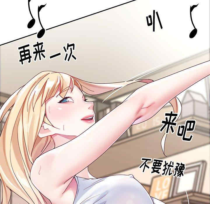 第52张