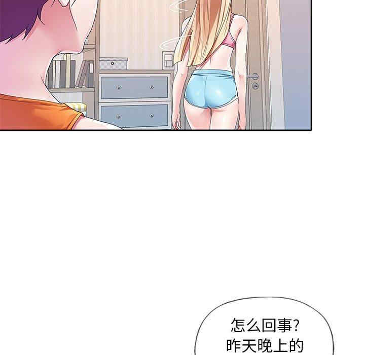 第66张