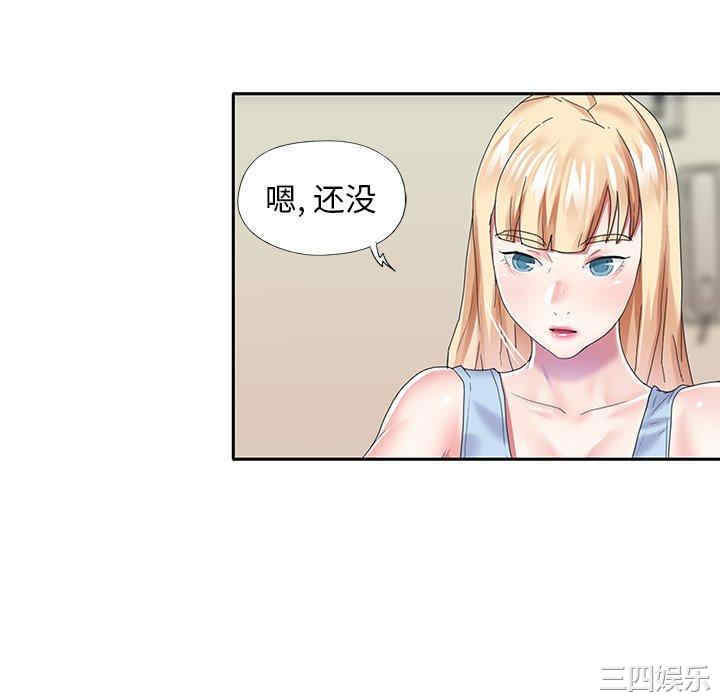 第20张