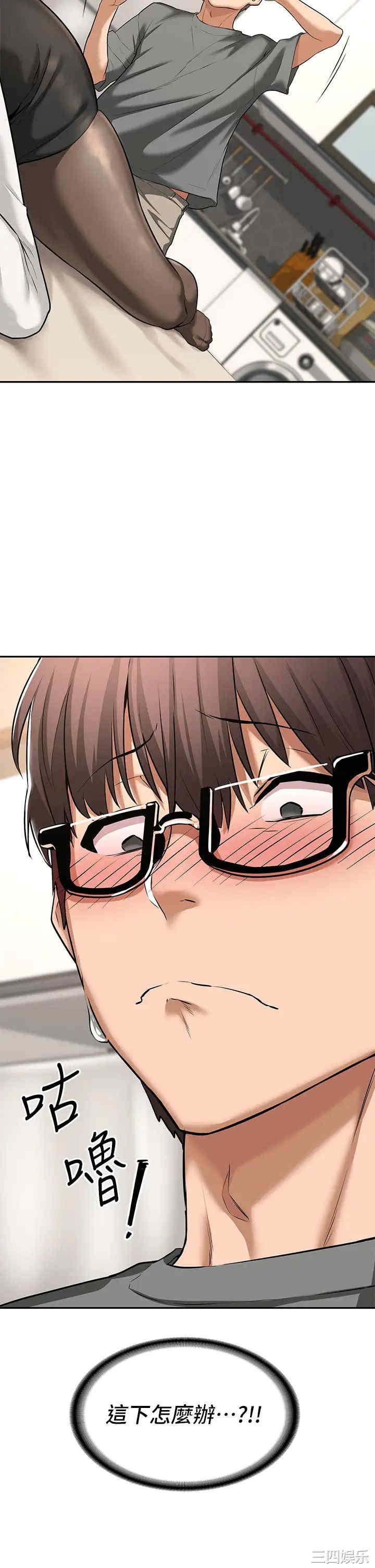 第40张