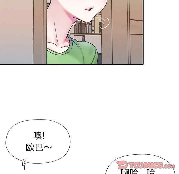 第55张
