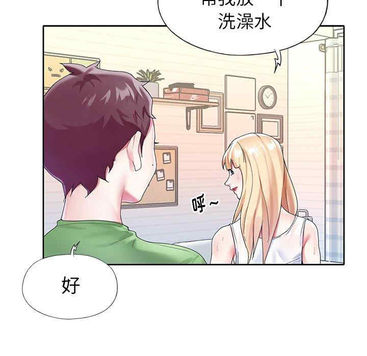 第57张