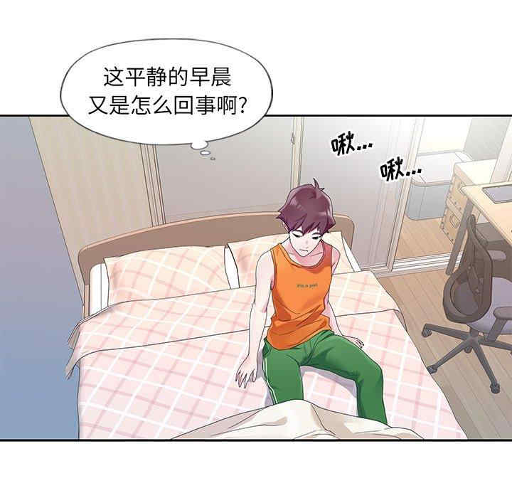 第68张