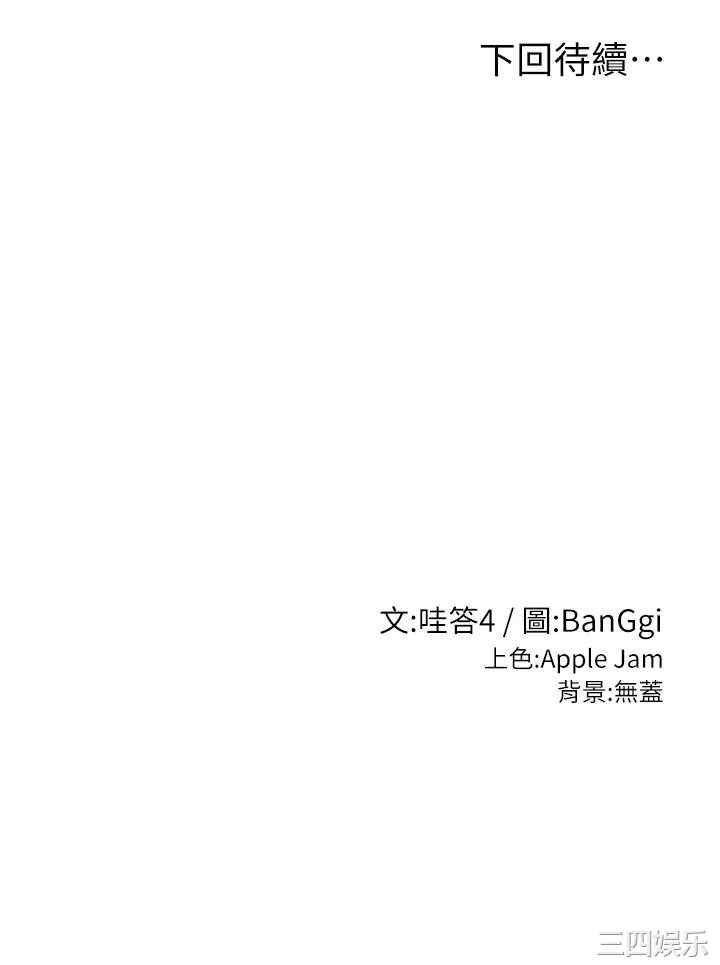 第42张