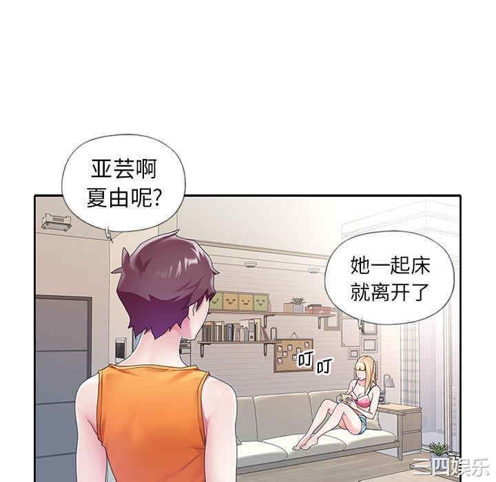 第69张