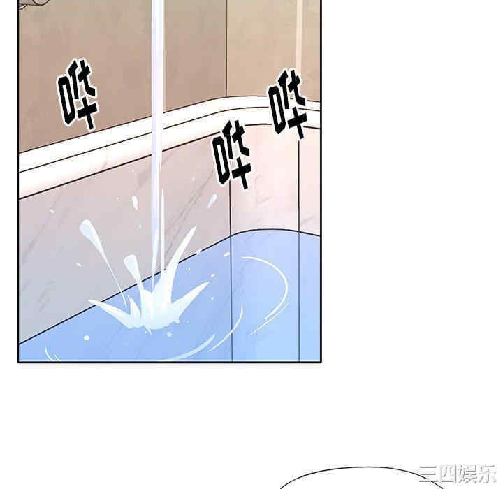 第59张