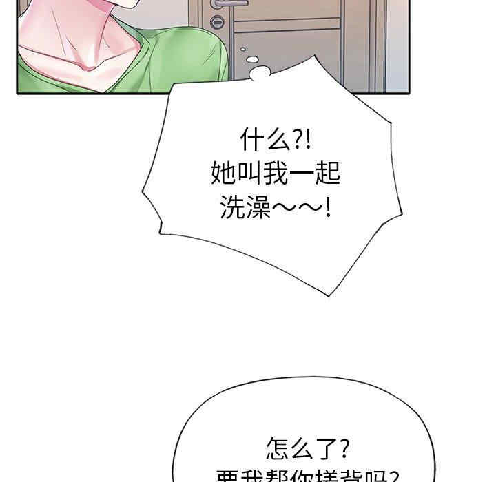 第62张
