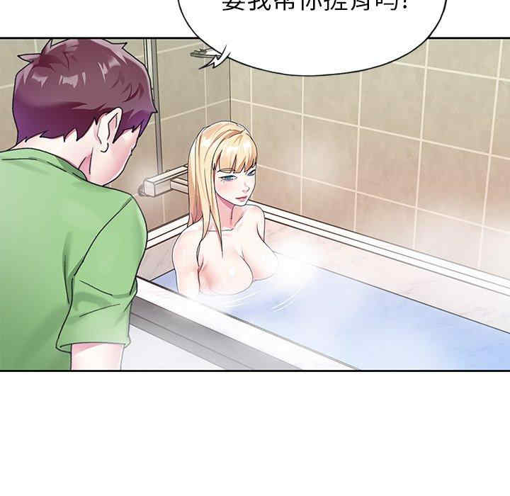 第63张