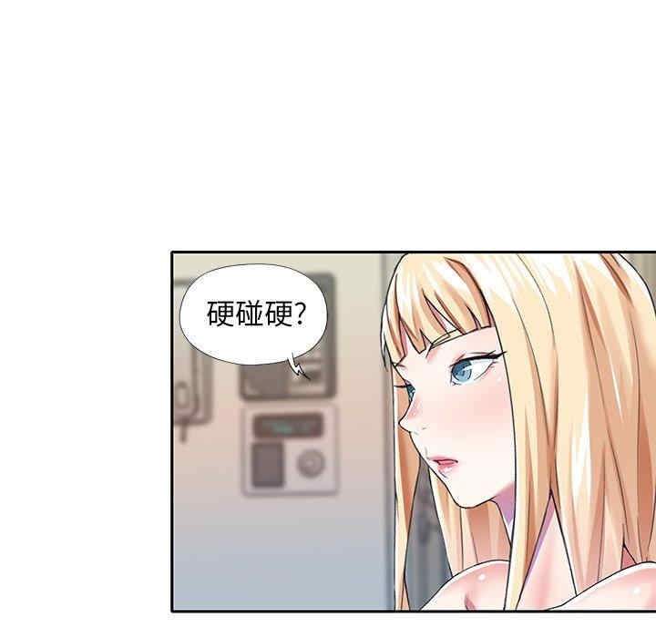 第26张