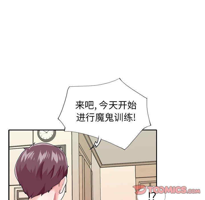 第28张