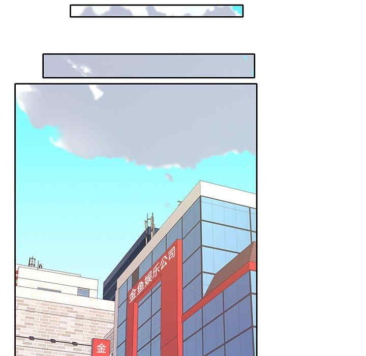 第73张