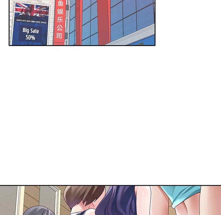 第74张