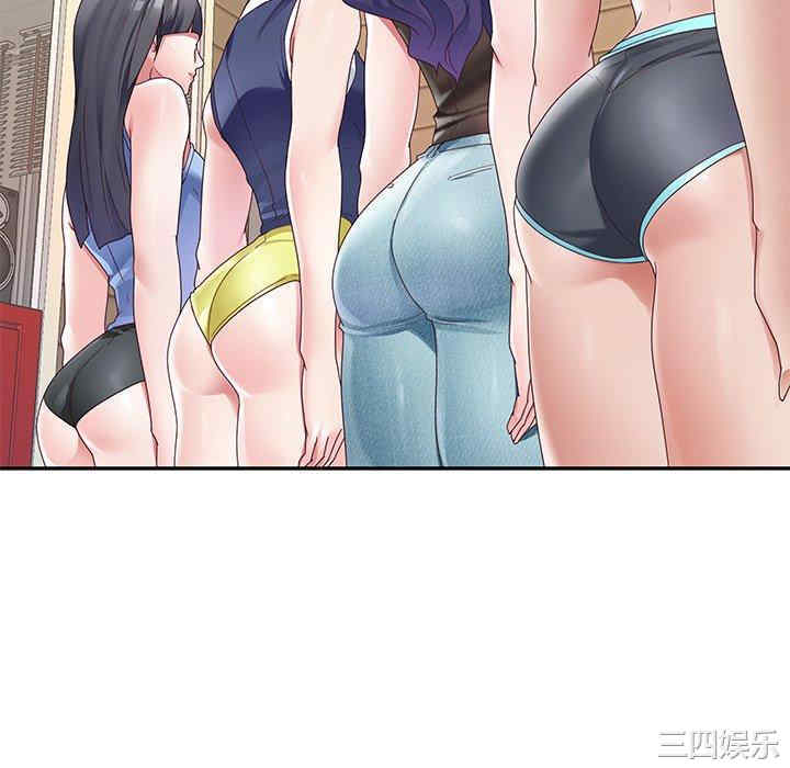 第75张