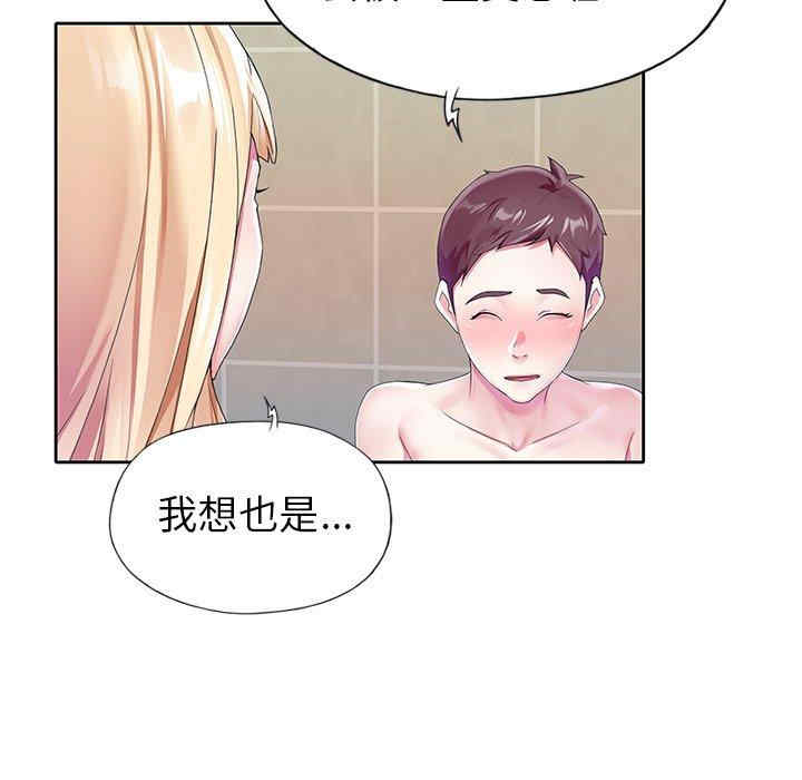第73张