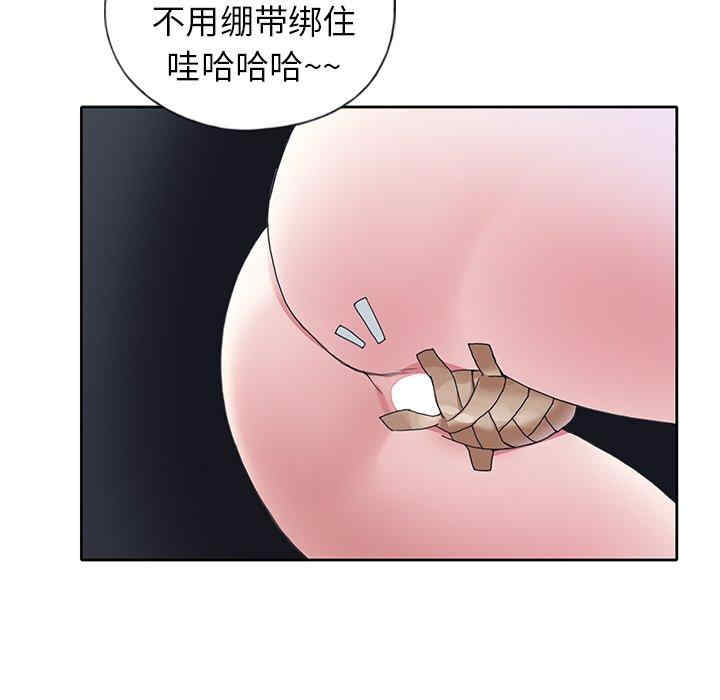 第40张