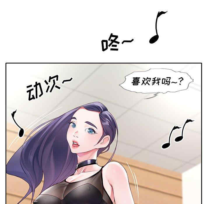 第80张