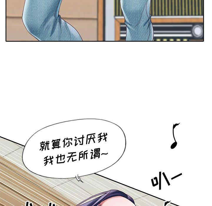 第82张