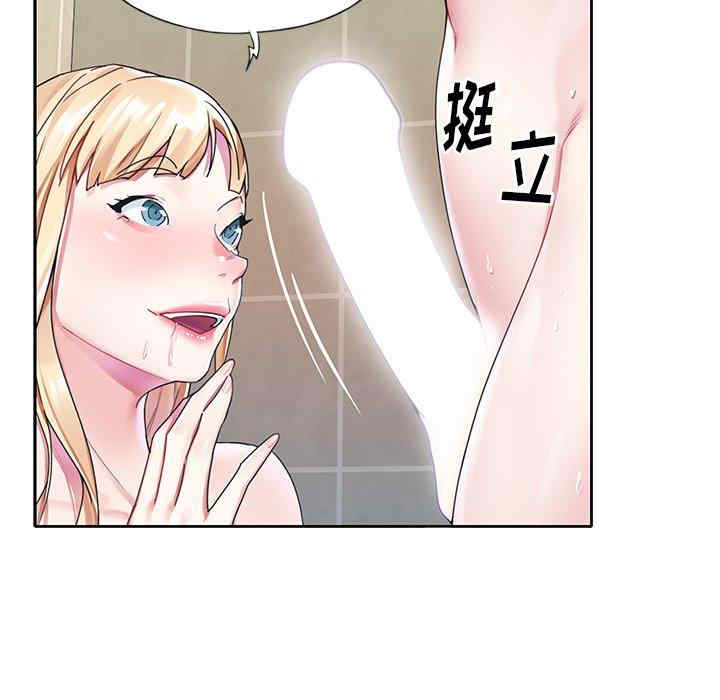 第82张
