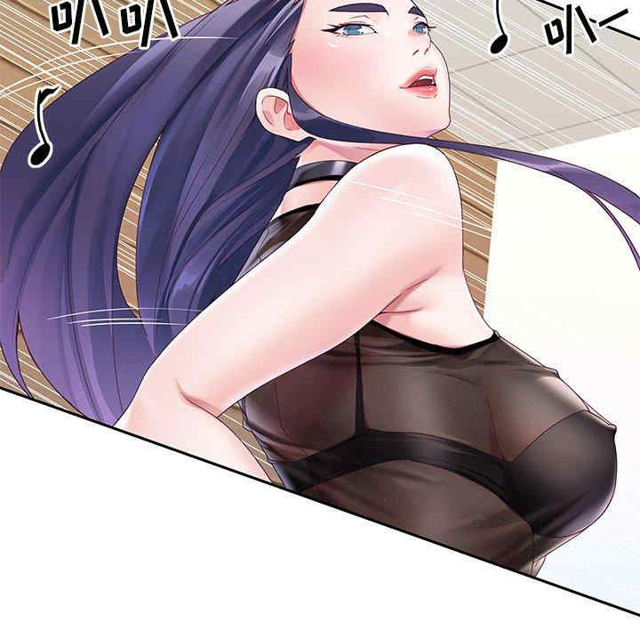 第83张