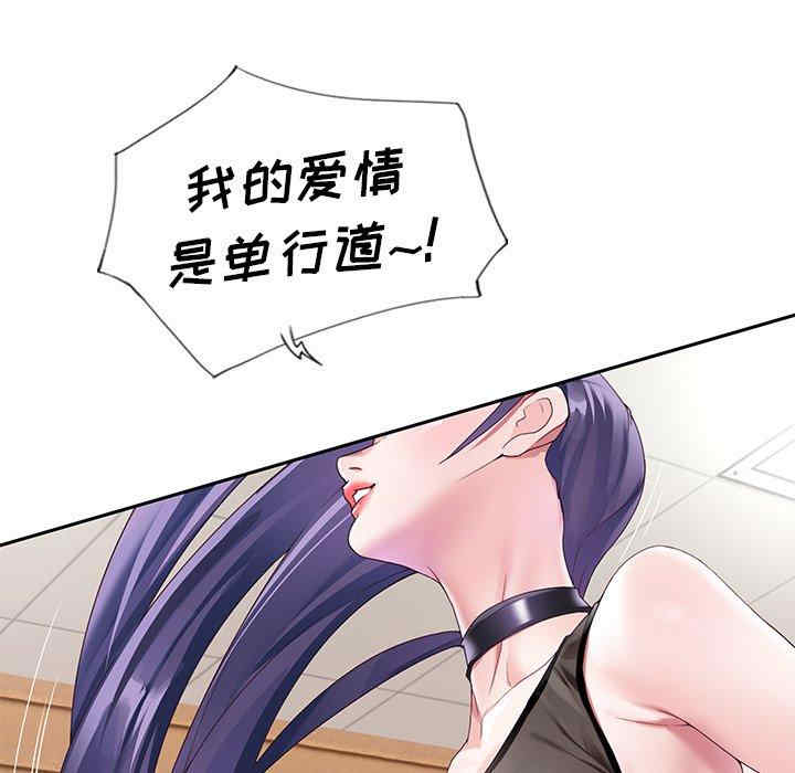 第84张