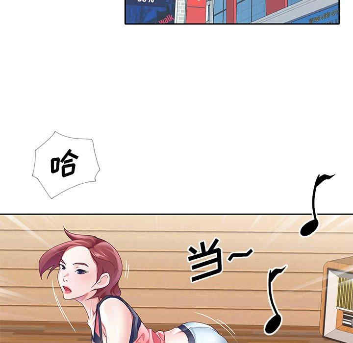 第88张