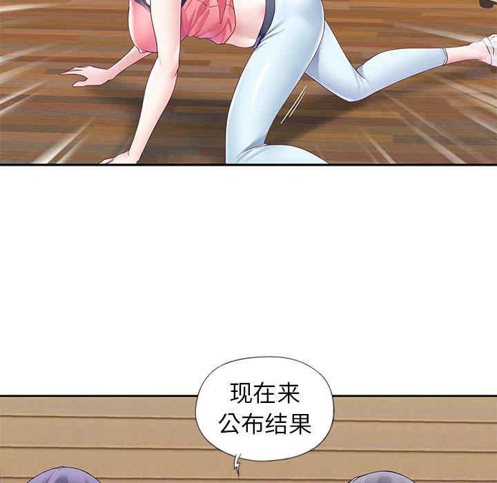 第89张