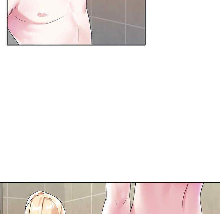 第2张