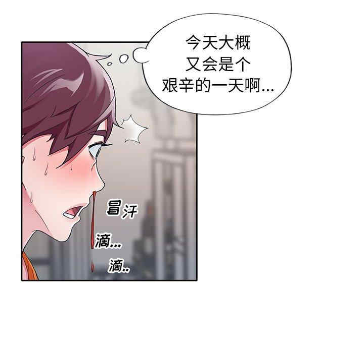 第52张