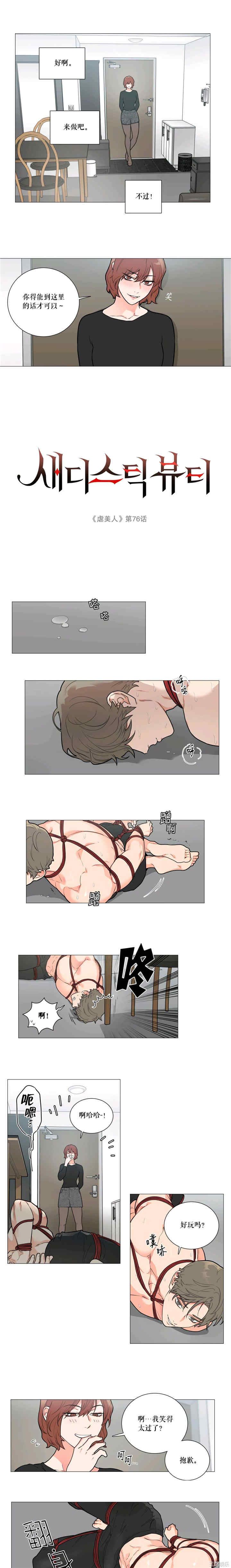 第1张