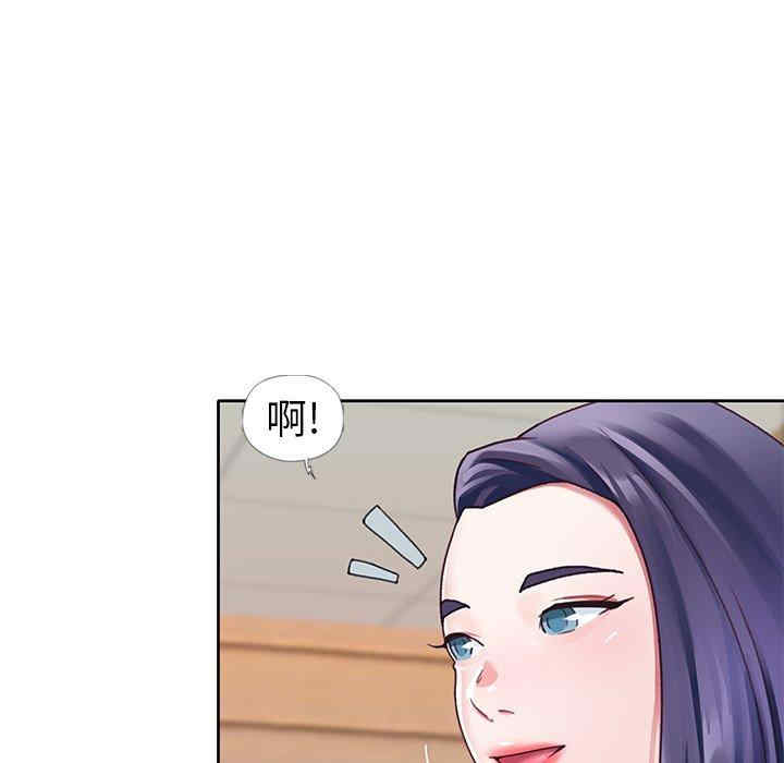 第94张