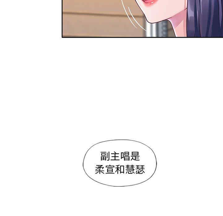 第95张
