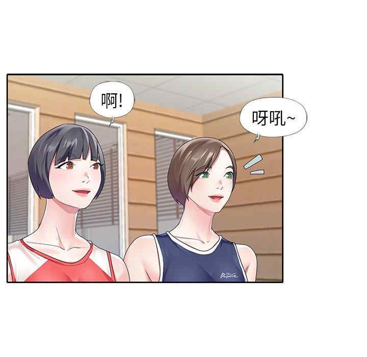 第96张