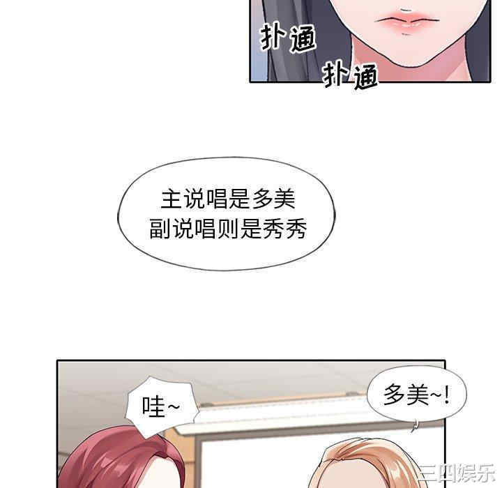 第99张