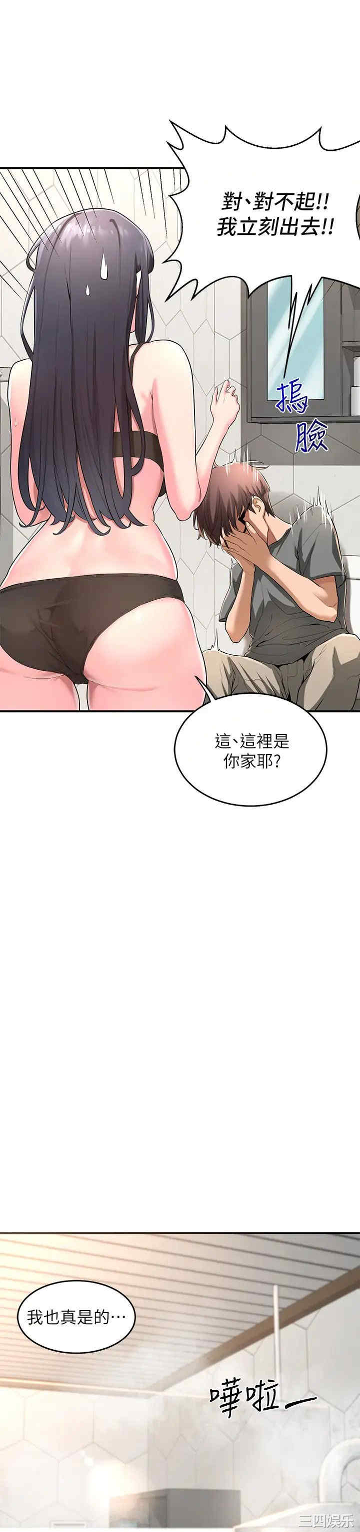 第19张