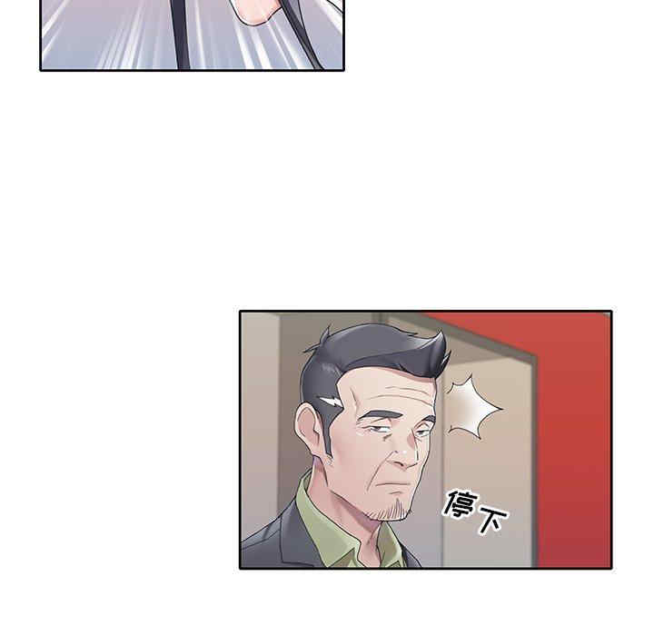 第3张