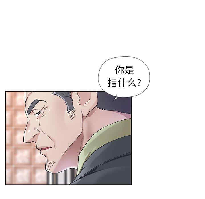 第5张