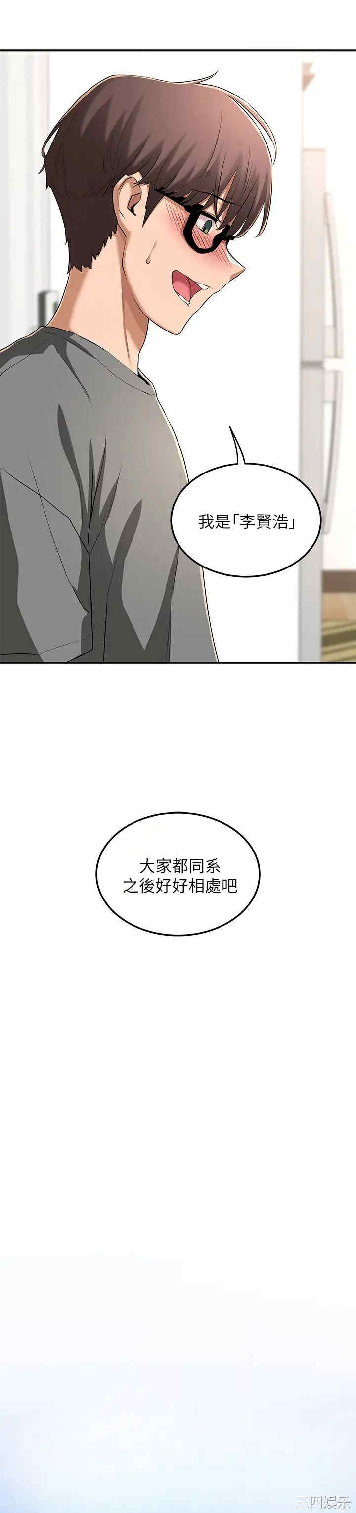 第23张