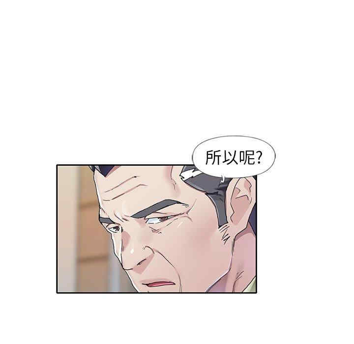 第9张