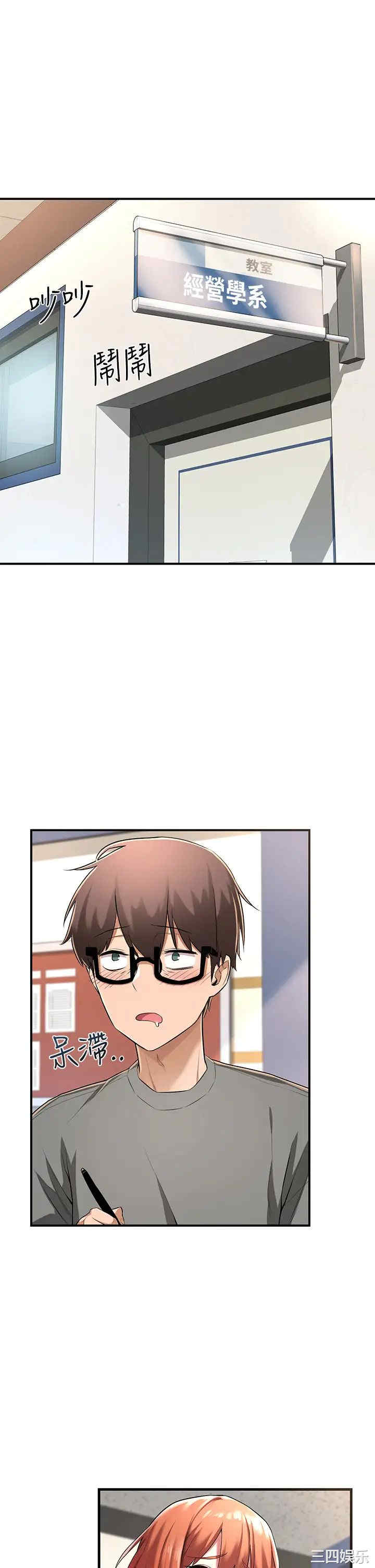 第25张