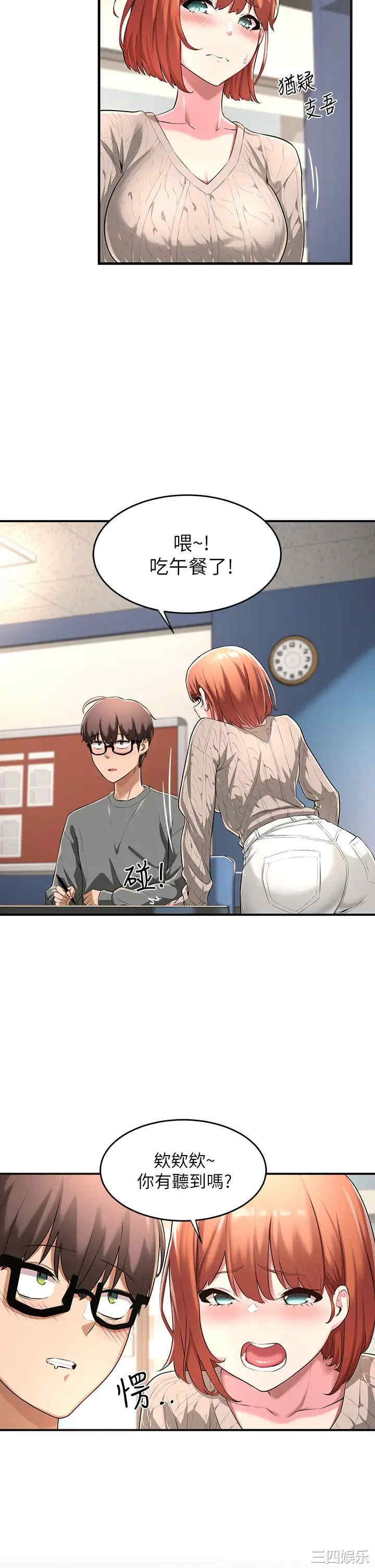 第26张