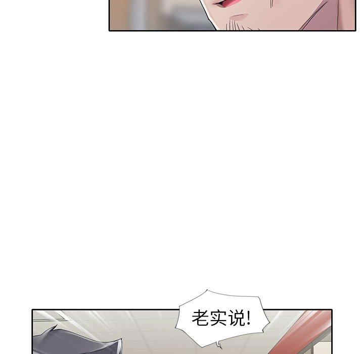 第15张