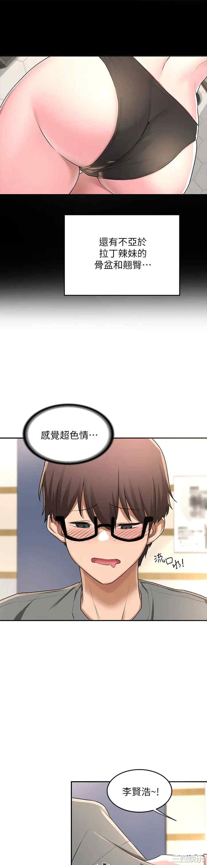 第28张